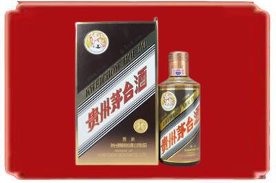 吴忠烟酒回收彩釉茅台酒.jpg
